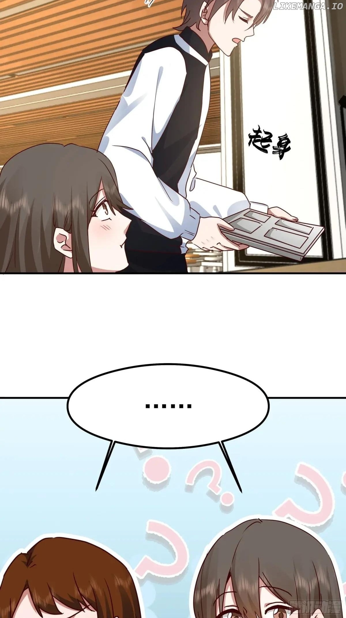 I Really Don’t Want to be Reborn Chapter 431 - page 15